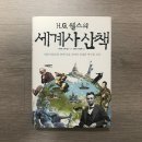 훈남하이 엔터테인먼트 이미지