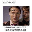알로파스타 이미지