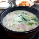 신원사~화헌리 이미지