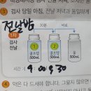 가스콜 이미지