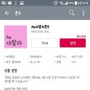 스마트월드 이미지