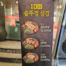 근신빌딩 본관 이미지