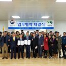 부주동 행정복지센터 이미지