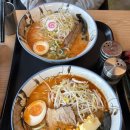 우마이라멘 | 삿포로 버터콘 라멘 파는 곳, 파주 우마이라멘 야당점 내돈내산 솔직 후기 🍜