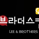 노군꼬치 - 청주시 상당구 중고개로141번길 13-12 | 노군꼬치