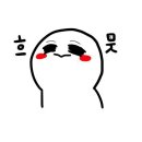 별 내용 없는 설야경혼<雪夜惊婚> 후기