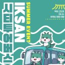 카페362