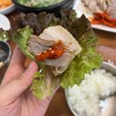 맛있는집 미가 | 연산동 맛집 | 부산 시청 근처 미가돼지국밥