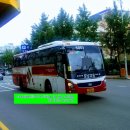 (유)호남고속 이미지