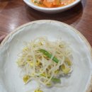 두손면가 이미지