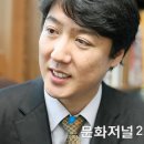 이모하여행사 이미지