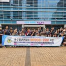 청년방충망 이미지