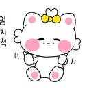 맹호수제돈까스 이미지