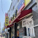 청해사랑방