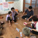 수륜면사무소 이미지