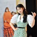 이레패션 이미지