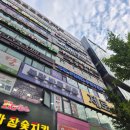 미금역 6번출구 | 미금역 파스타 맛집 투파인드피터 페퍼로니피자, 치킨 스테이크 내돈내산 후기