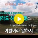 문자라도 하지 그랬소 /이애란 이미지