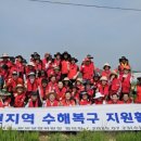 병팔농장 이미지