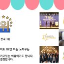 더달달 아이스크림 이미지