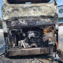 섬진강(부산)휴게소 이미지