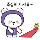 스카이31공인중개사사무소 이미지