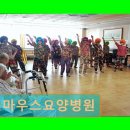 스카이요양병원 | 진주 요양원 정보 추천 엠마우스요양병원 친절함과 청결함이 돋보이는 곳