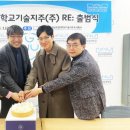 경상국립대학교 이미지