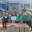 새마을경로당 이미지