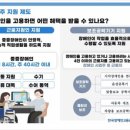 (주)디어씨앤비 이미지