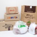 신흥마트 이미지