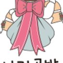 핸드메이드나리야