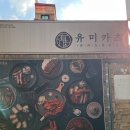 성북-종암-1381 이미지