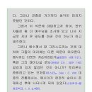 B35-2 이미지