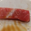 참치대가 이미지