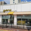 남양주접이식어닝 진짜 어닝 찾았다! 원더풀어닝 후기