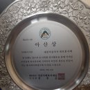 내토 이미지