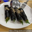 철이네분식 - 양천구 남부순환로33길 7 | 철이네분식