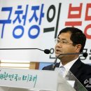 (주)제이알산업