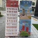 합정 벤티프레소 합정역점 가성비 갑 신상카페 내돈내산 후기