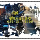 대우체육관 이미지