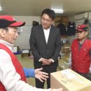 주공13단지경로당 이미지