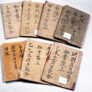 체담한방병원 이미지