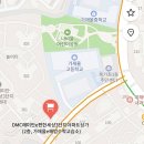 가재울이해법수학교습소