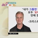 [라이프 팩트체크, 라이프 매거진] 1) 왕의 밥상 2) 영화 오디세이 열풍! 3) 사진 맛집부터 인생샷 찍는 법까지! 이미지