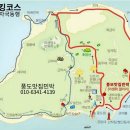 안산시 풍도(豊島) 이미지