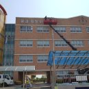 직산초등학교 이미지