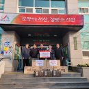 대산읍행정복지센터 이미지