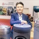 삼영디자인 이미지