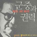 자유인 이미지